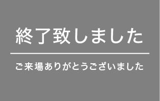 hmohouse_done
