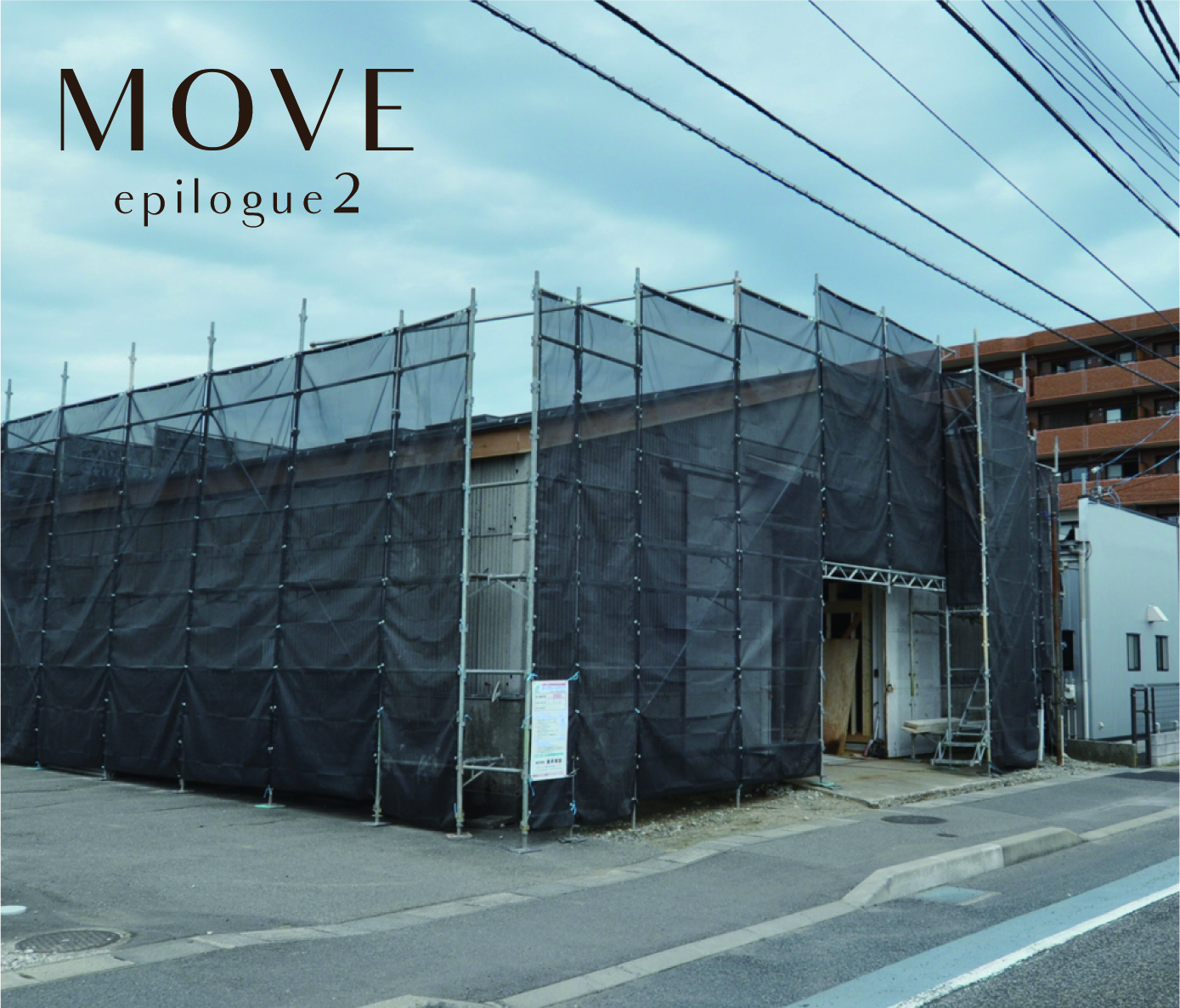 MOVE02