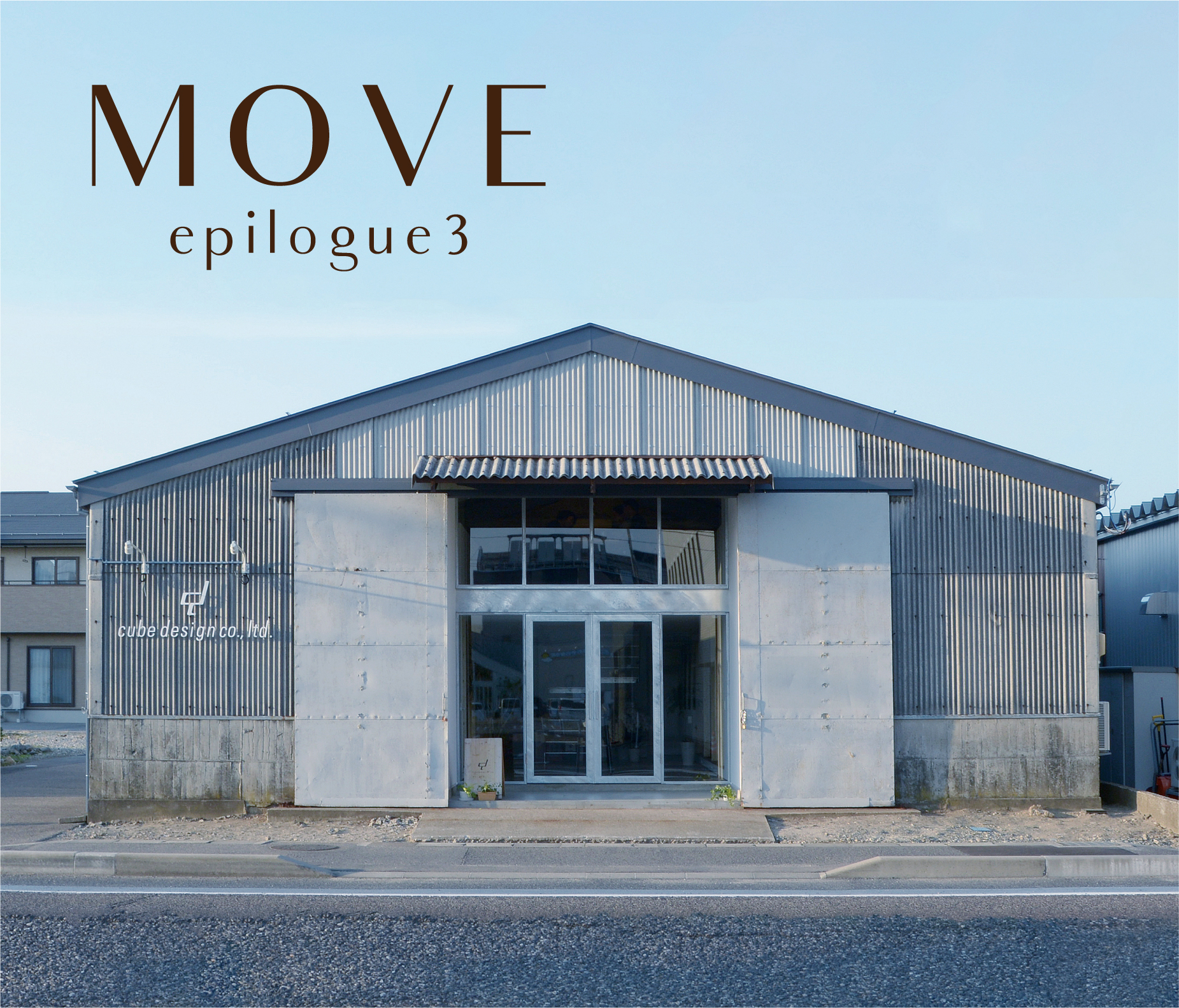 move03