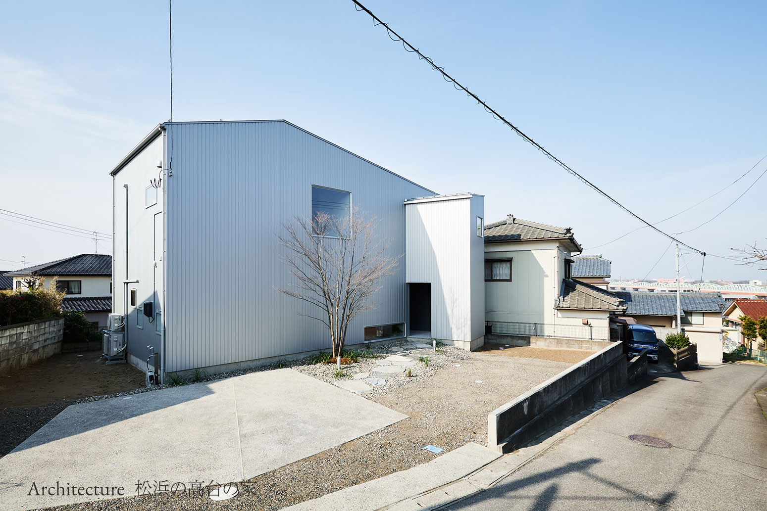新潟の一級建築士 デザイン住宅 店舗の設計ならキューブデザイン