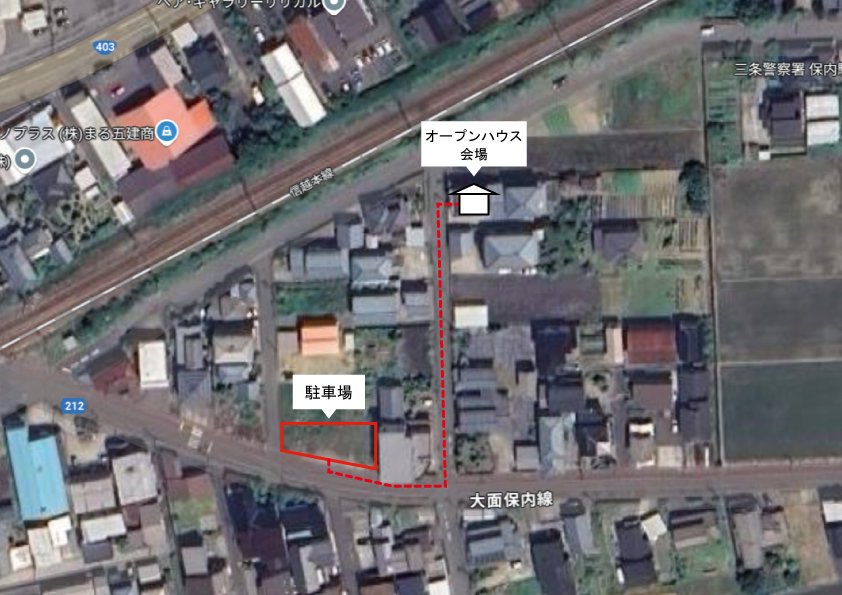 完成見学会